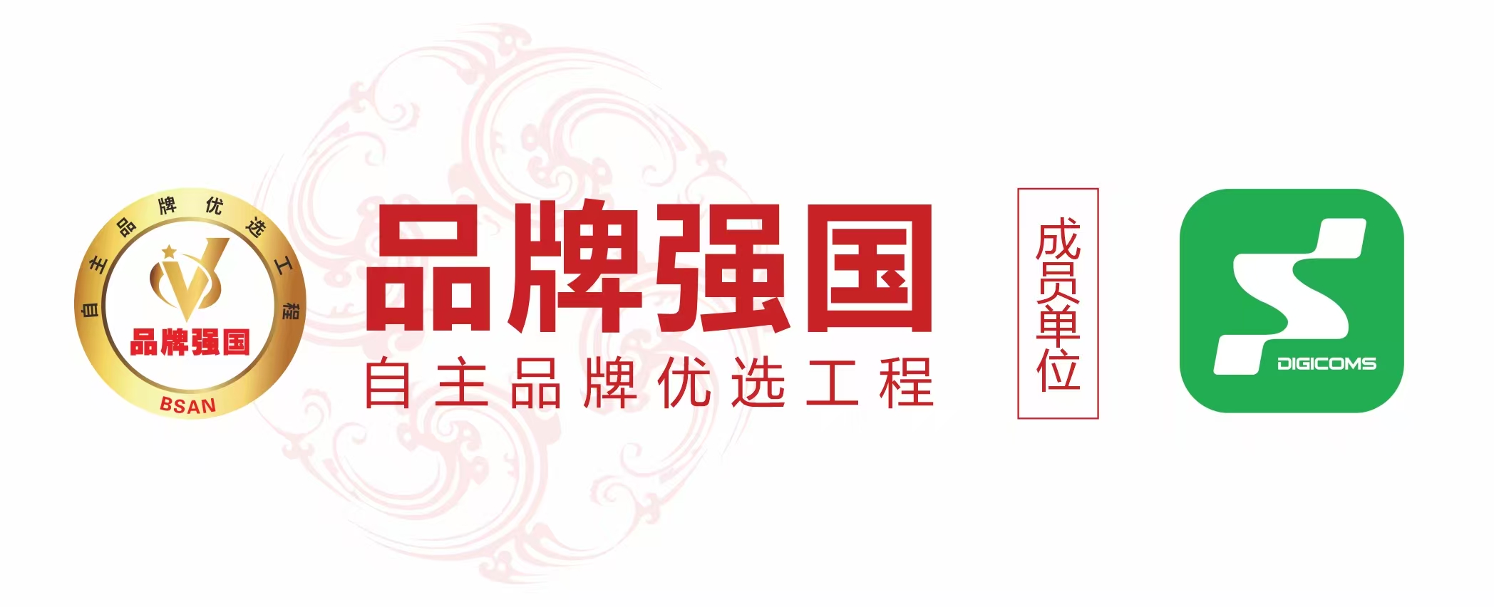 微信图片_20260213145757.jpg